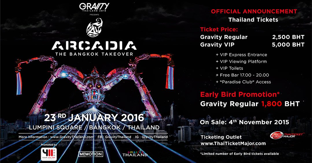 Фестиваль Gravity Thailand предъявил свой мегалайнап 2016